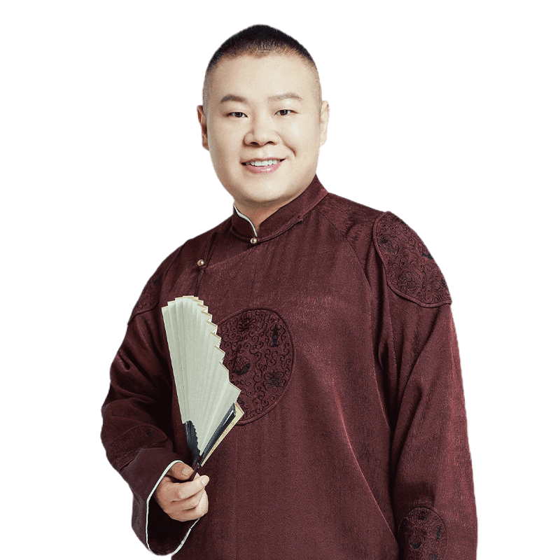 यू यून पेंग