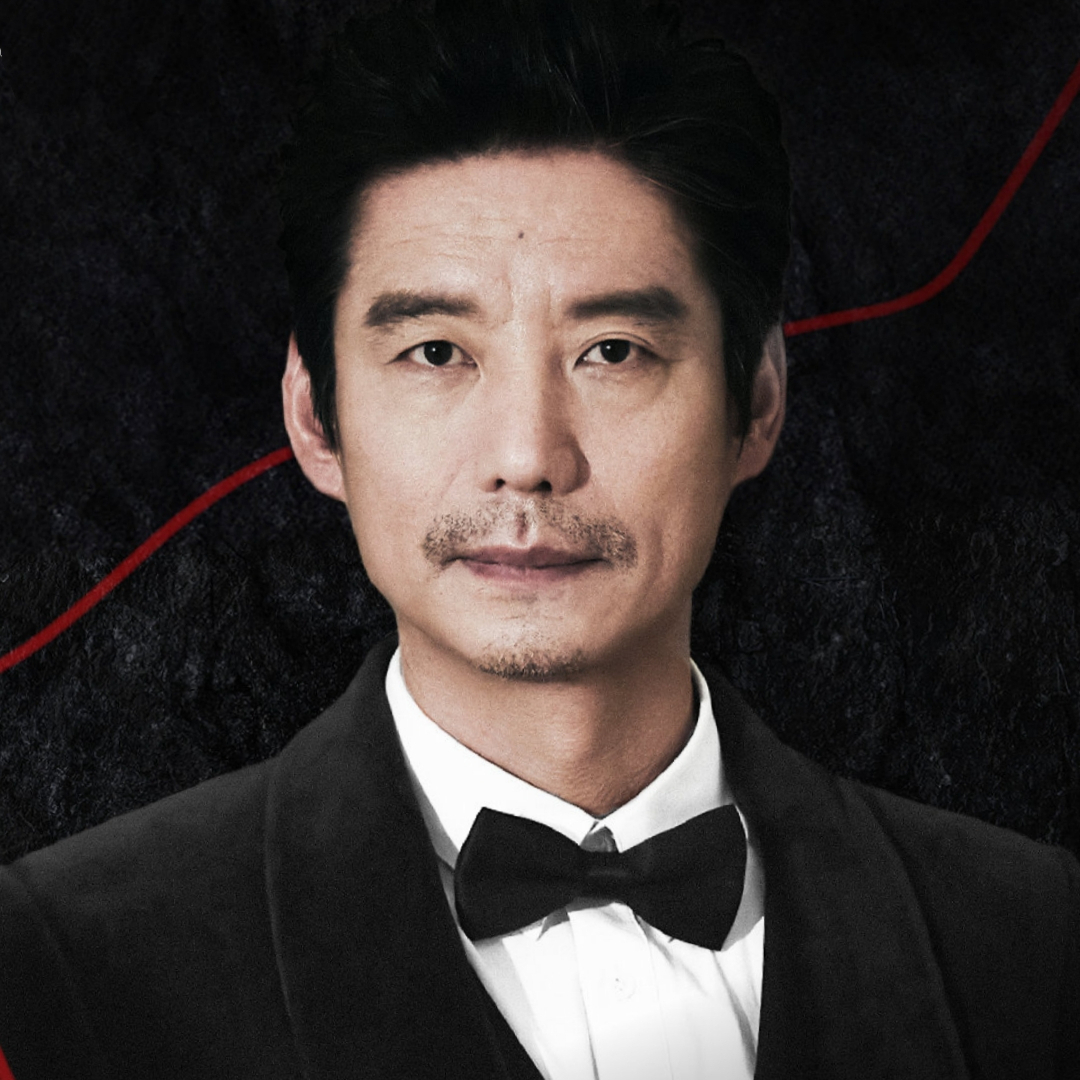 Yang Haoyu