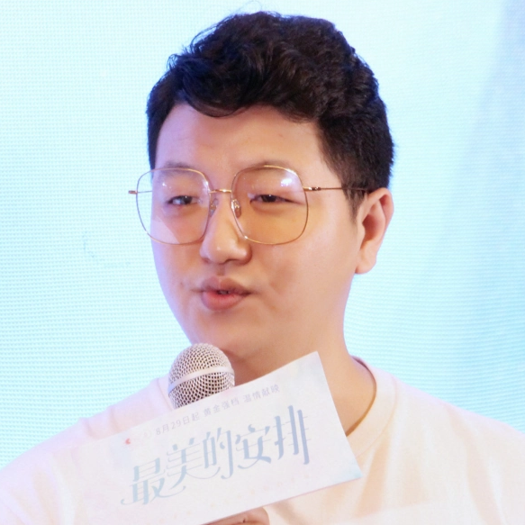 李思典