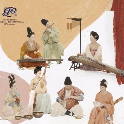 自得琴社 - 腾讯视频 - 腾讯视频