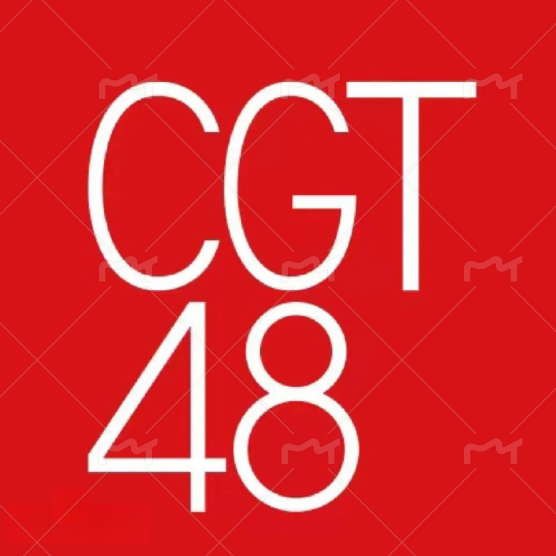 CGT48 - 腾讯视频 - 腾讯视频