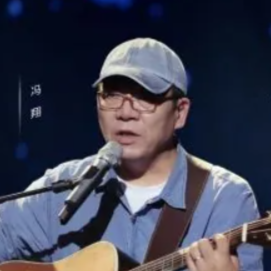 冯翔 - 腾讯视频 - 腾讯视频