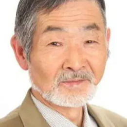 五头岳夫