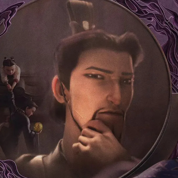 袁绍 - 腾讯视频 - 腾讯视频