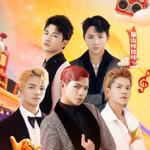 云南BIGBANG - 腾讯视频 - 腾讯视频