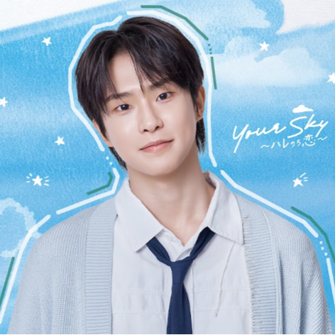 พัค มินซอก
