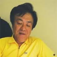 龟垣一