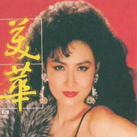 蓝毓莉 - 腾讯视频 - 腾讯视频