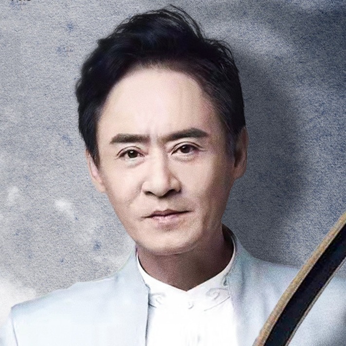 修庆