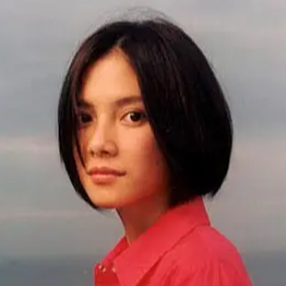 李心洁