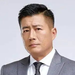 高曙光