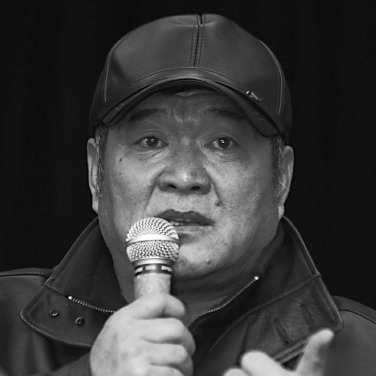于立清