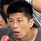 王明台