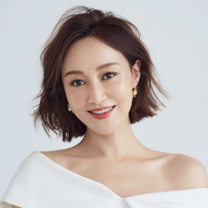 赵子琪