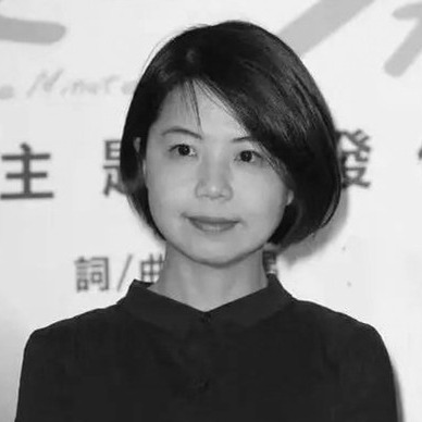 陈慧翎