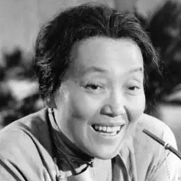 丁一